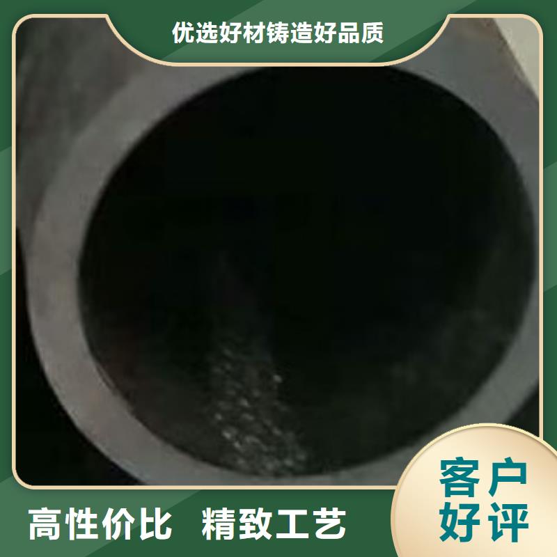 45#无缝钢管,无缝方管一站式采购商支持大批量采购