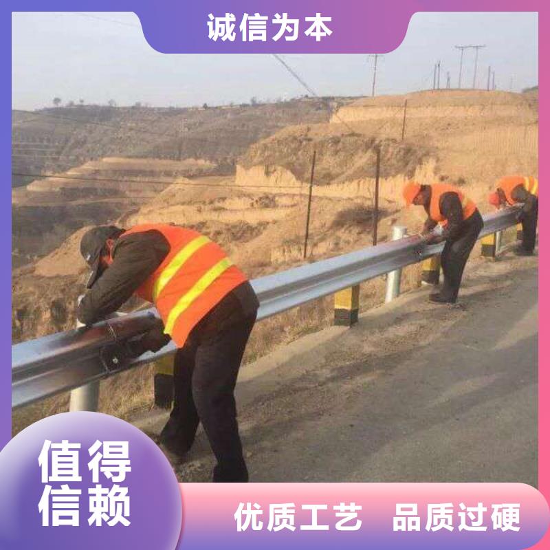 波形护栏欢迎咨询常年供应支持非标定制