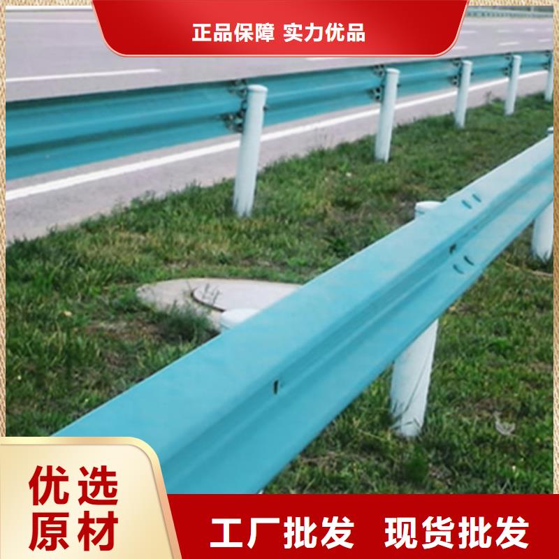 市政护栏质优价廉用心制造同城制造商