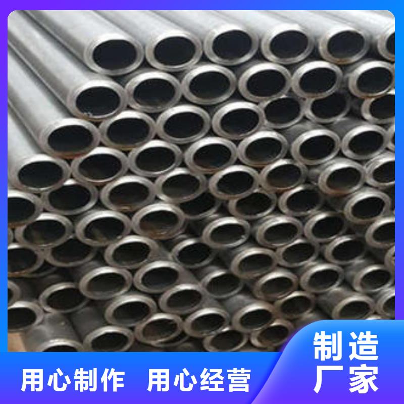 镀锌钢管产品介绍用心制作