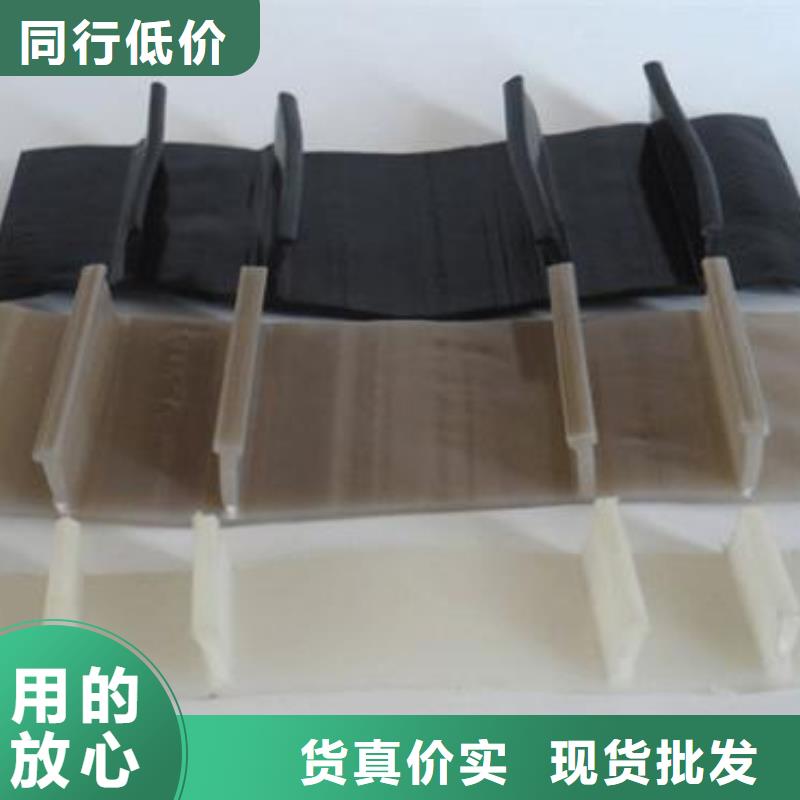 广硕止水带代理商实力才是硬道理
