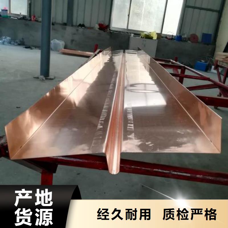 止水铜片PVC橡塑止水带适用范围广同城经销商