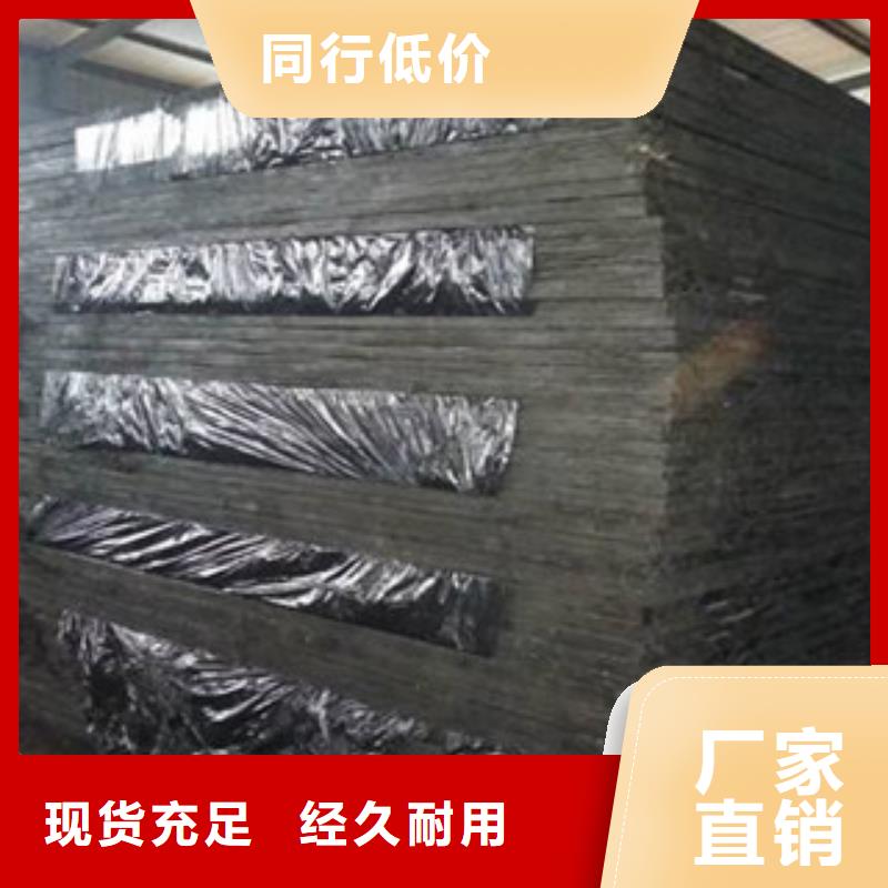 沥青板PVC橡塑止水带好品质用的放心支持定制加工