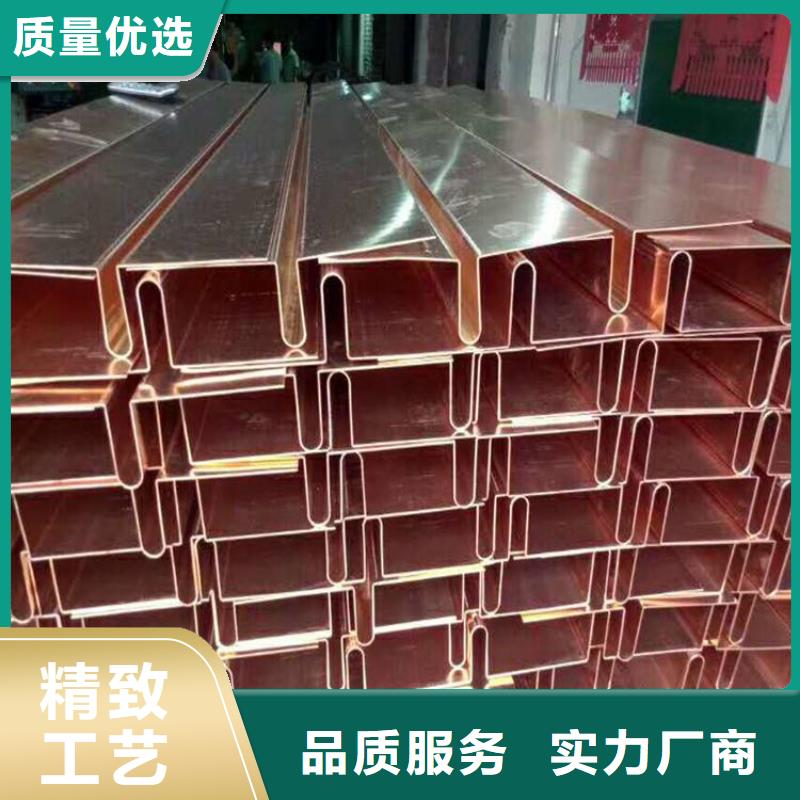 镀锌止水钢板PVC橡塑止水带多种规格可选同城品牌