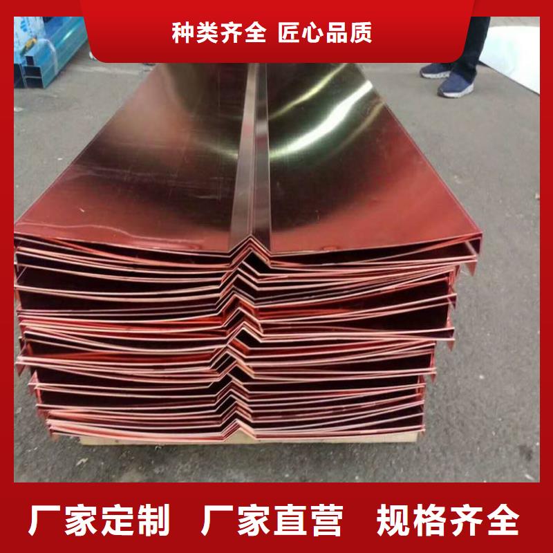 紫铜止水_钢边止水带一站式服务性能稳定