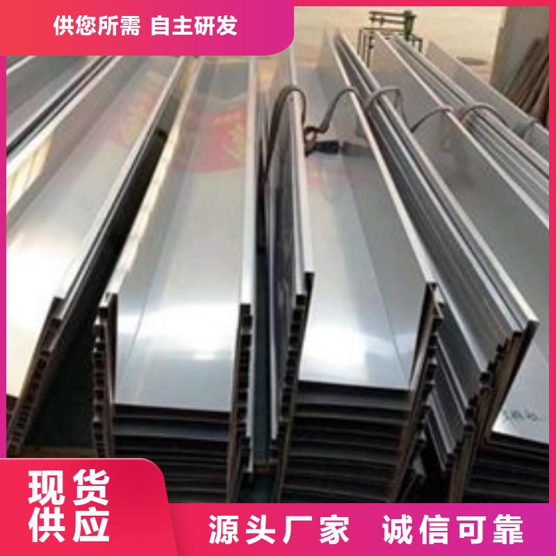 不锈钢板加工激光切割品质优选同城生产厂家