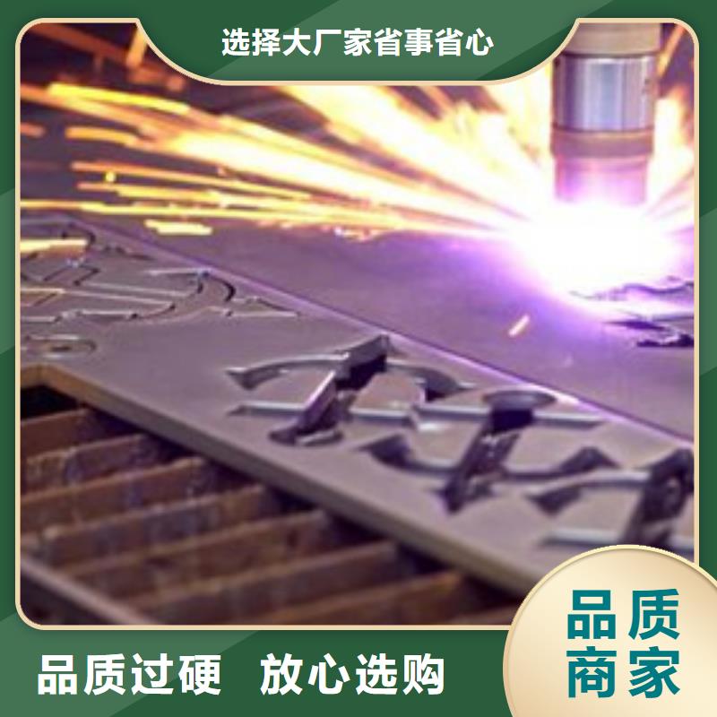 不锈钢板加工规格齐全本地制造商