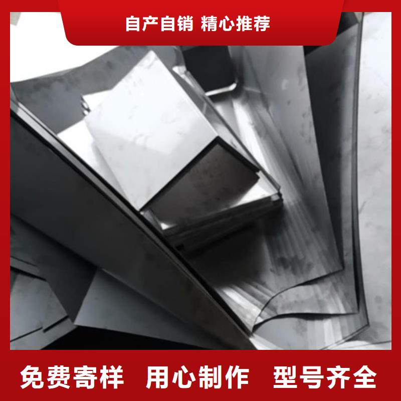 不锈钢板加工本地不锈钢板焊接讲信誉保质量卓越品质保障