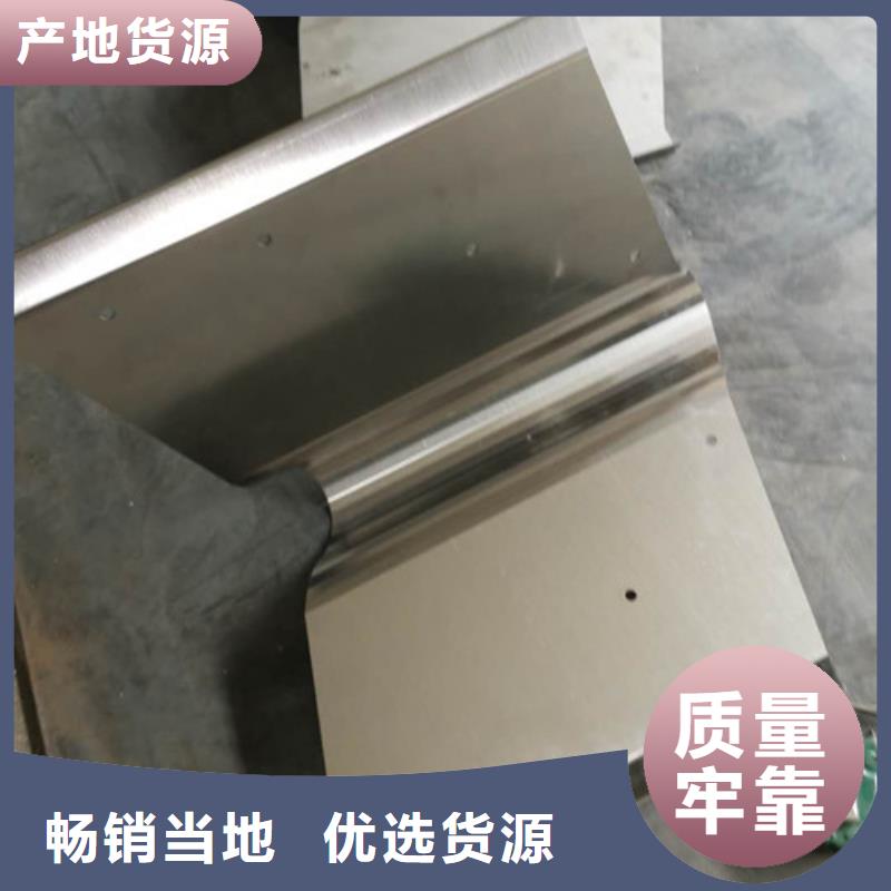 不锈钢板加工不锈钢板数控折弯按需定做本地制造商