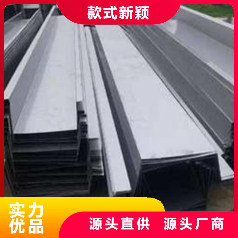 不锈钢板加工,碳钢板激光切割细节严格凸显品质市场行情