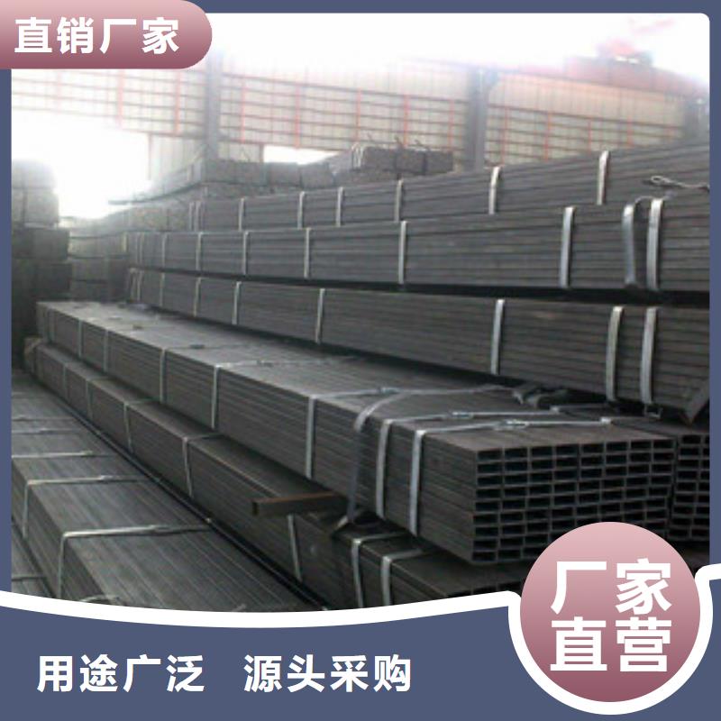 热镀锌方矩管厂家直销规格多样支持大批量采购