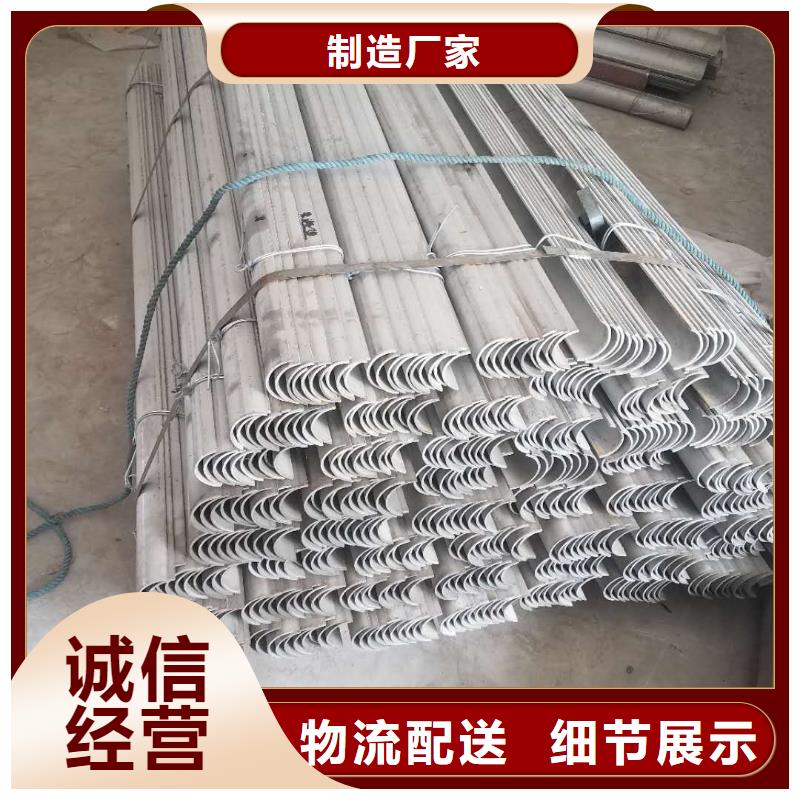 防磨罩定制批发行业优选