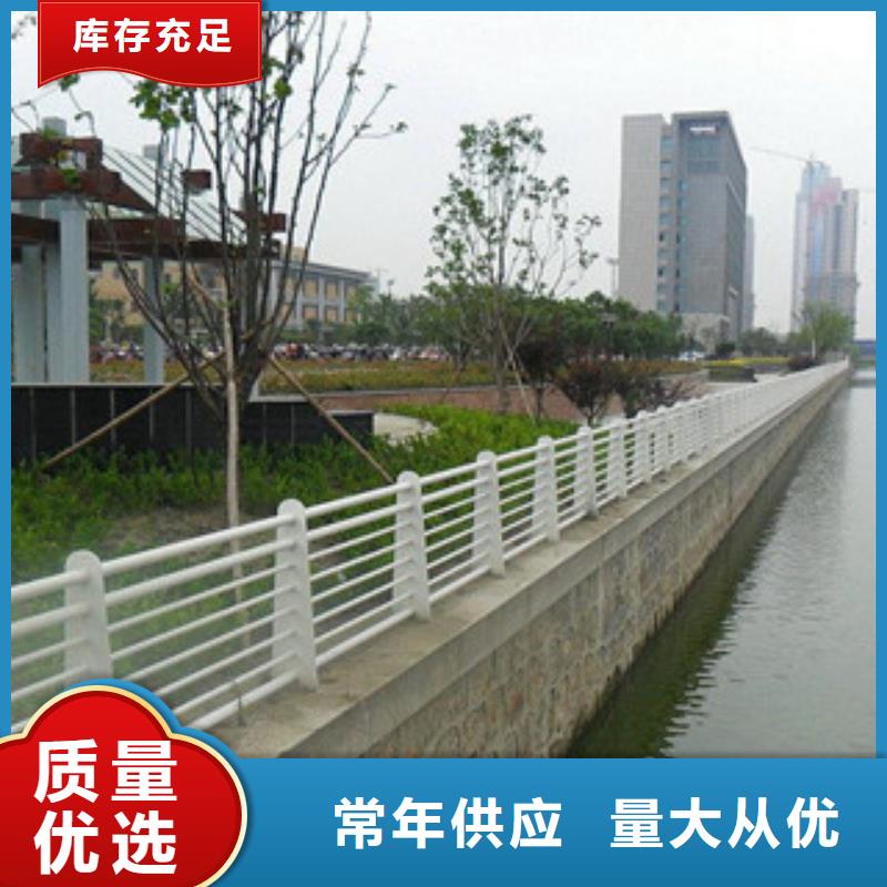 防撞护栏河堤护栏精益求精本地品牌