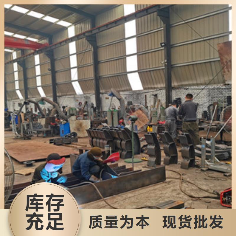 桥梁护栏质量可靠实体厂家品类齐全