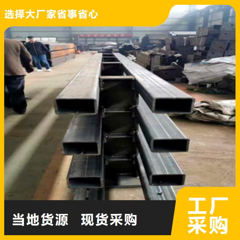 辰铭桥梁护栏库存量充足产地货源