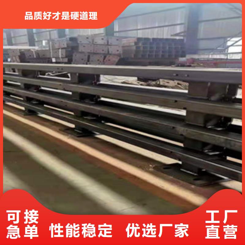 辰铭桥梁护栏产品规格介绍值得买