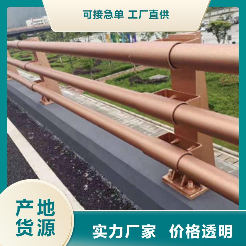 防撞护栏价格优实体大厂支持非标定制