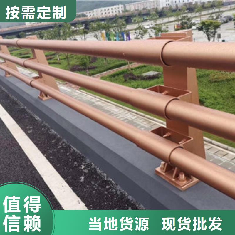 防撞护栏购买零售同城品牌