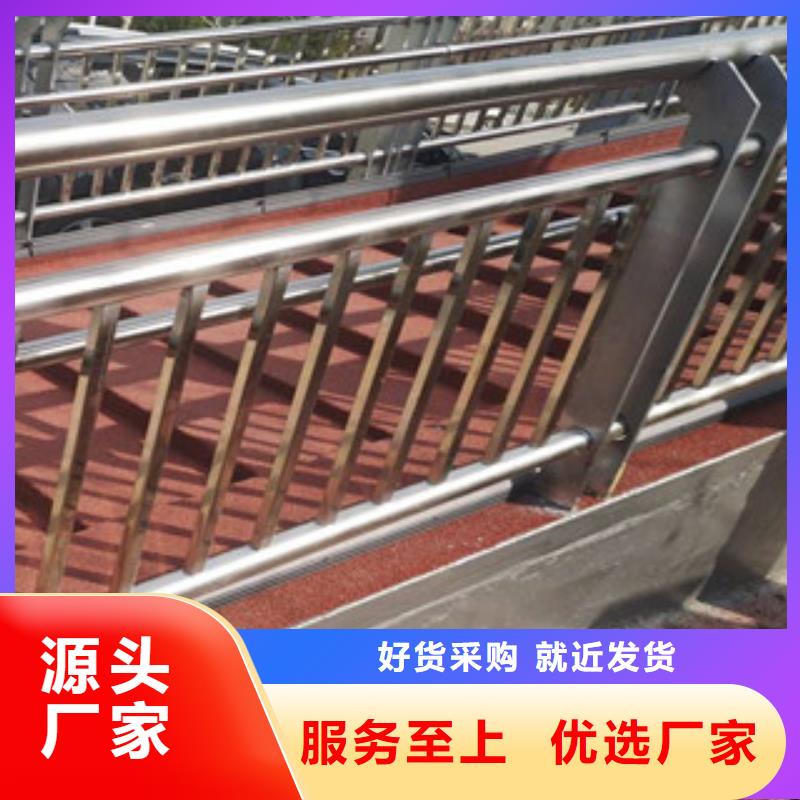 景观护栏-景观护栏价格优惠当地厂家