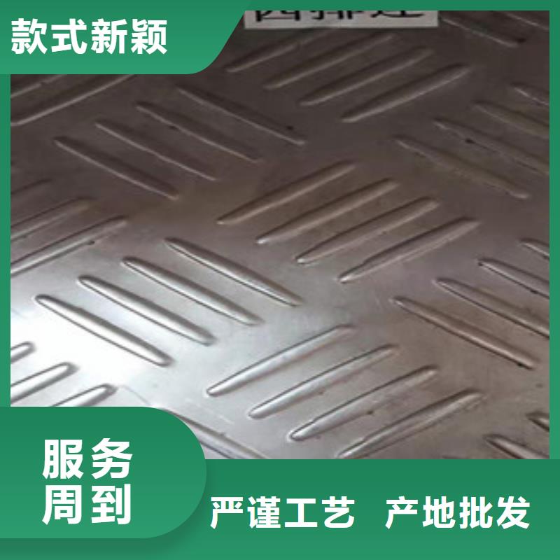 不锈钢板冷轧不锈钢板精工制作本地服务商