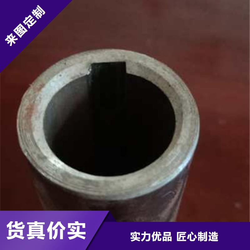 精密管_无缝方矩管现货充足量大优惠品质信得过