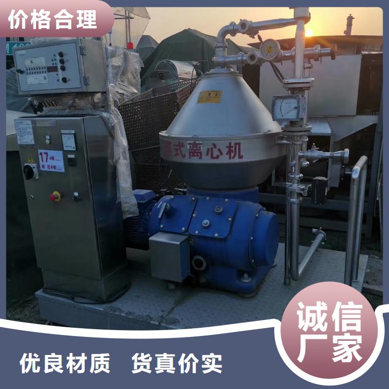 【蝶式分离机_滚筒烘干机现货充足】海量库存