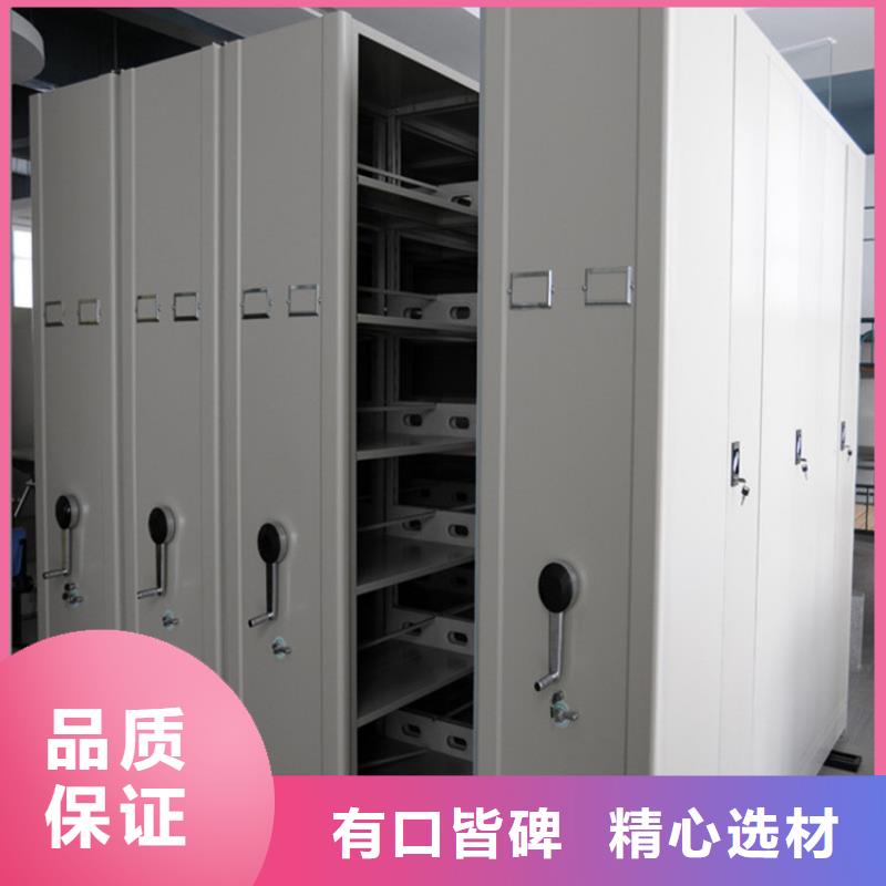 【手摇密集柜-密集柜来图定制量大从优】市场行情