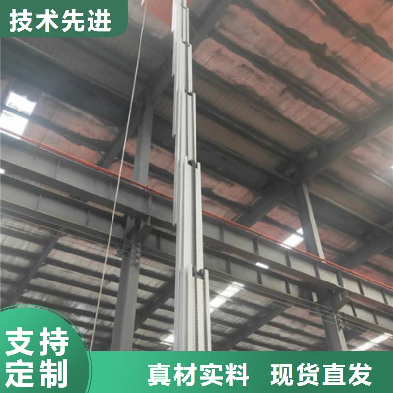 【高空作业平台】导轨式液压升降货梯厂家好品质用的放心本地品牌