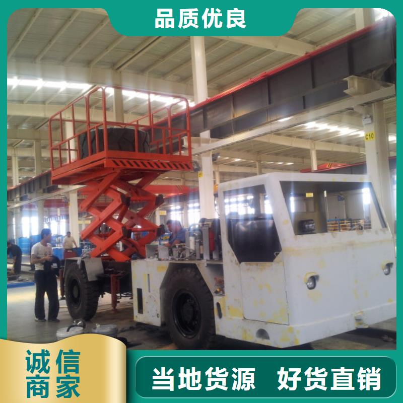【车载升降机,导轨式液压升降货梯厂家厂家案例】工厂采购
