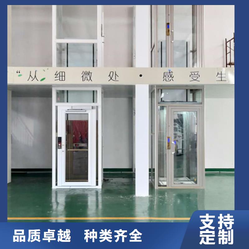 无障碍升降机_【导轨式液压货梯】用的放心本地服务商