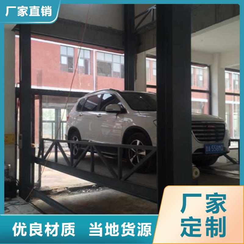 【汽车举升机,传菜机好产品有口碑】本地供应商