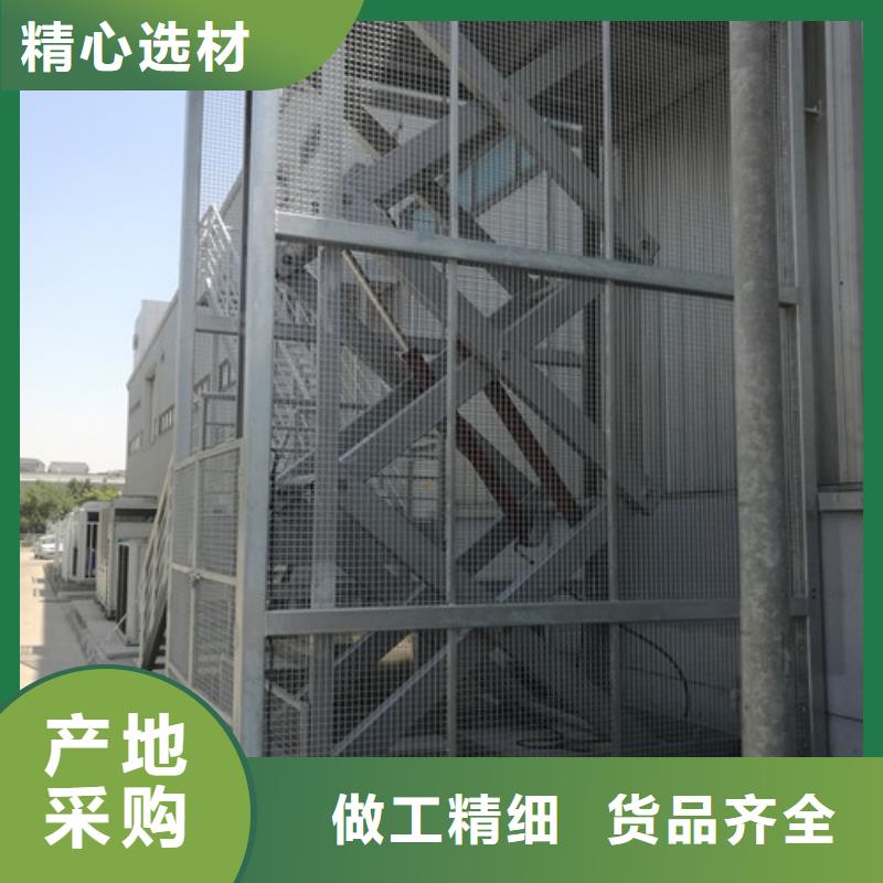 液压升降货梯厂家价格传菜机厂家厂家现货批发同城厂家