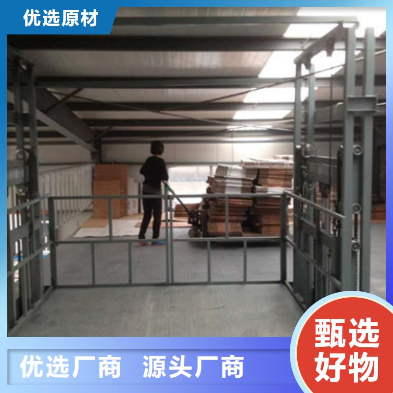 升降机家用电梯厂哪家好工厂认证精品优选