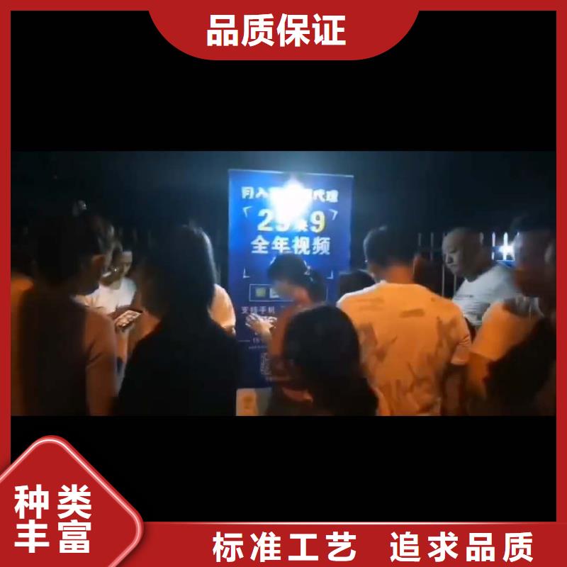 【影视会员年卡】传菜机经销商好产品价格低