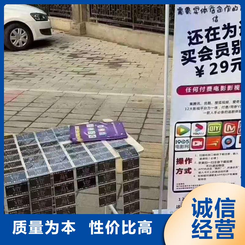 影视会员年卡【导轨式液压货梯】好货直销标准工艺