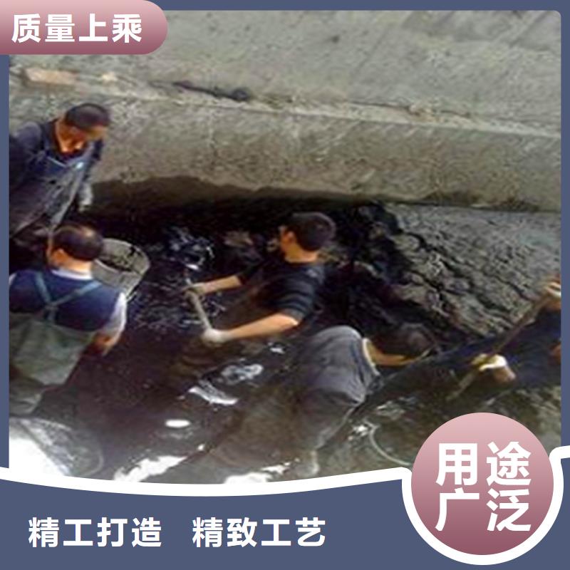 【河道清淤】-水下拆除砖堵实力才是硬道理当地生产商