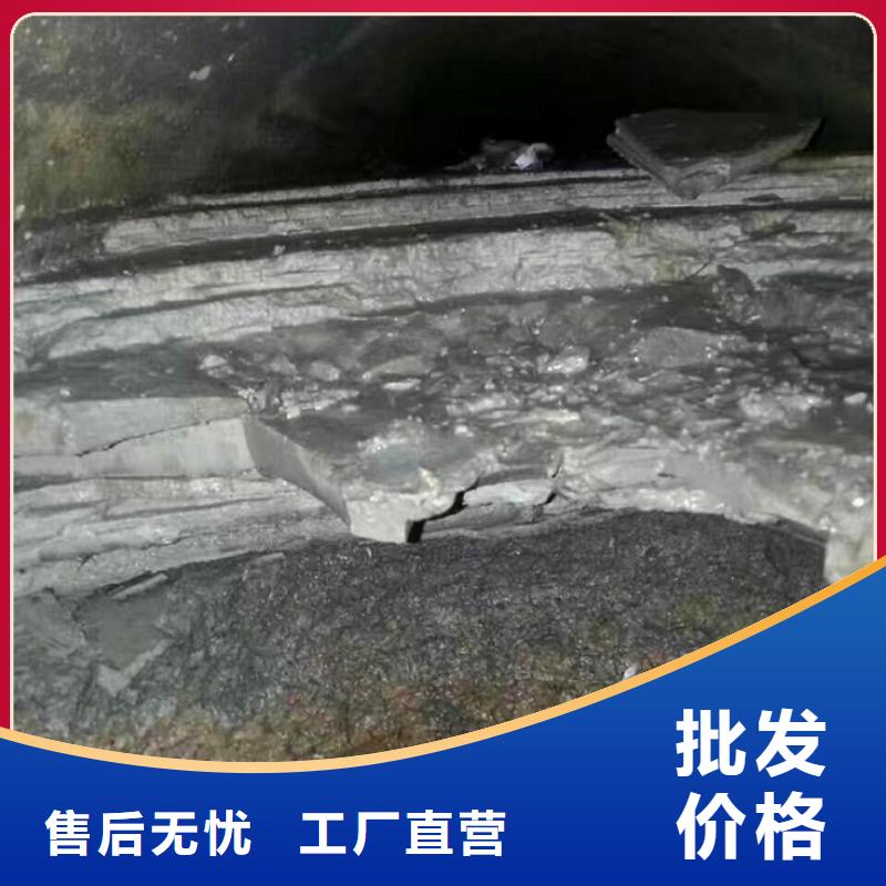 ​管道内混凝土疏通清理河道清淤精选货源本地品牌