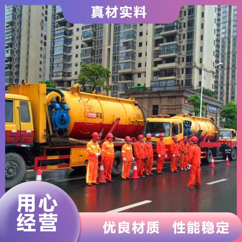 化粪池清理_吸污车转运污水厂家品控严格可放心采购