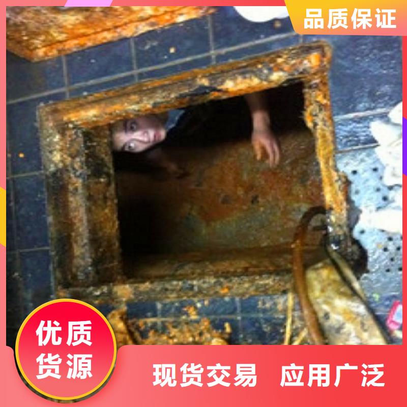 化粪池清理管道内混凝土凝固疏通今日价格工厂自营