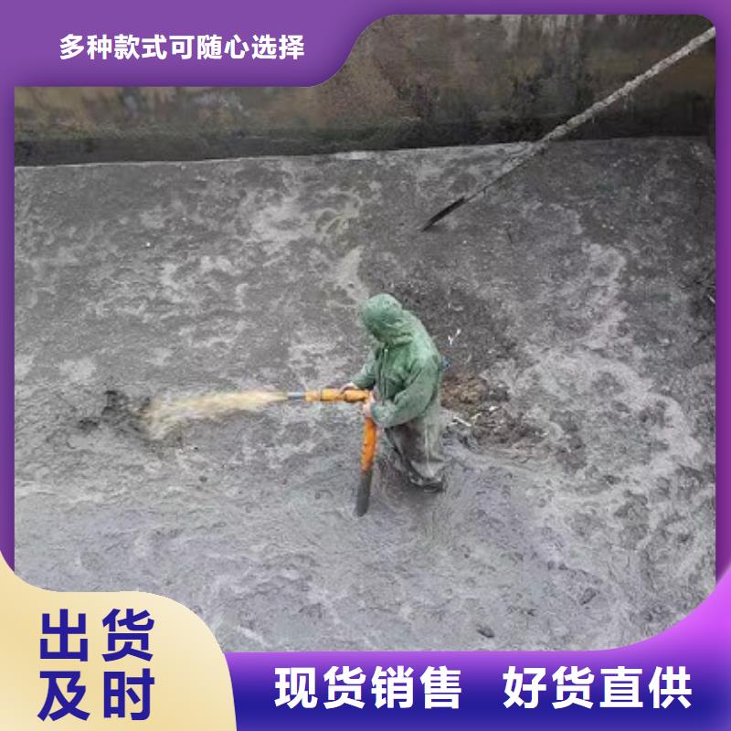 【沉淀池清理市政管道疏通诚信商家服务热情】本地供应商