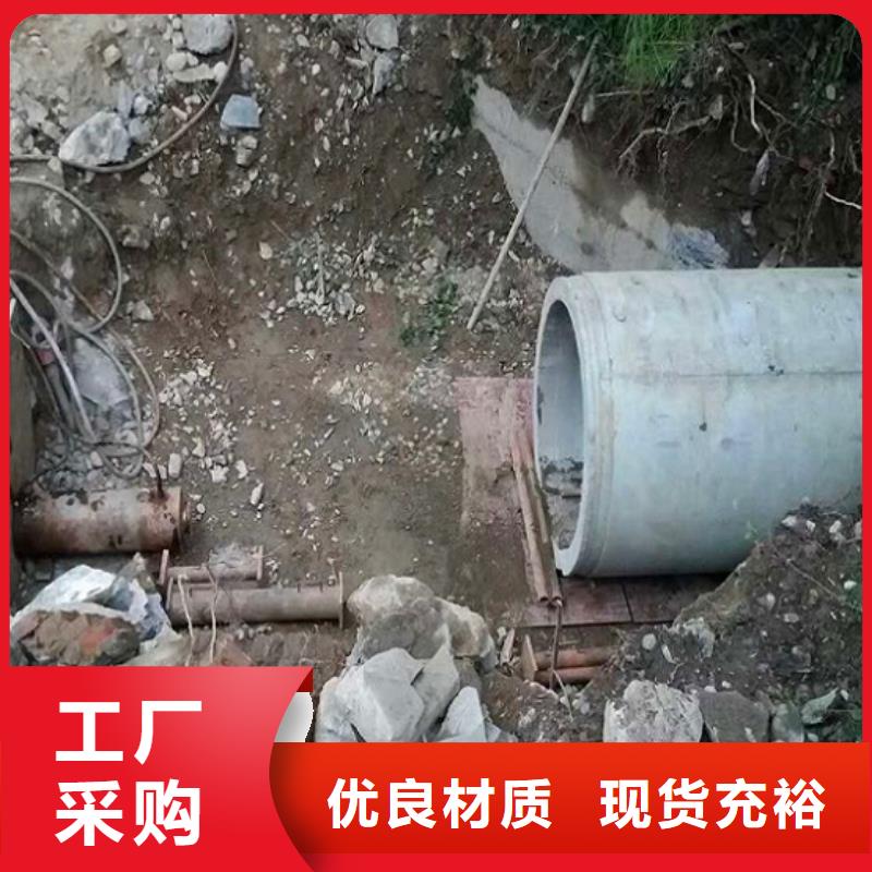 非开挖顶管蛙人水下堵漏厂家批发价好厂家有担当
