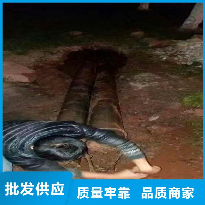 非开挖顶管水下拆除砖堵品质可靠当地生产商