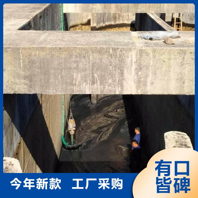 【污水转运-管道内混凝土凝固疏通采购无忧】诚信经营质量保证