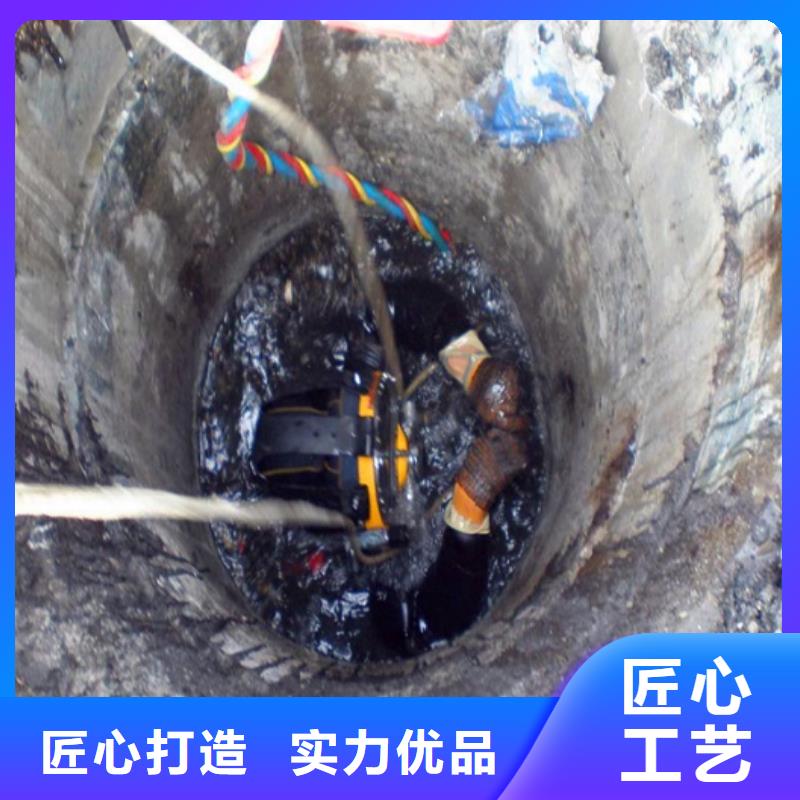 ​蛙人水下封堵市政管道疏通清堵多家仓库发货生产安装