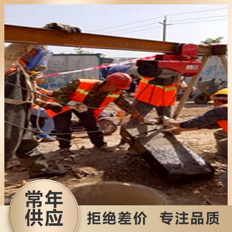【市政管道疏通清理】管道封堵一手价格专业厂家