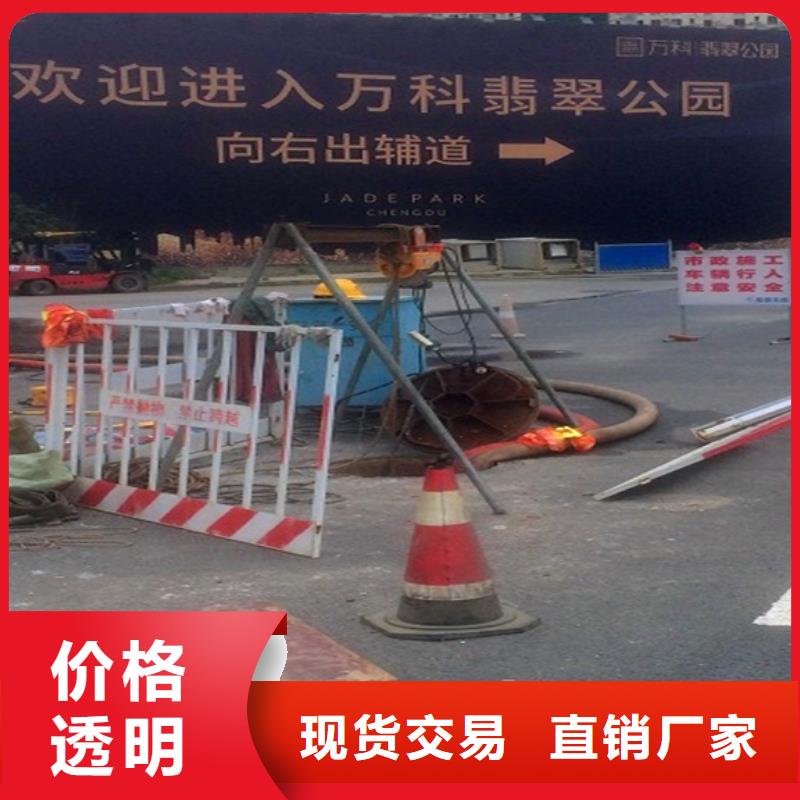 政管道疏通清理政管道疏通不只是质量好可放心采购