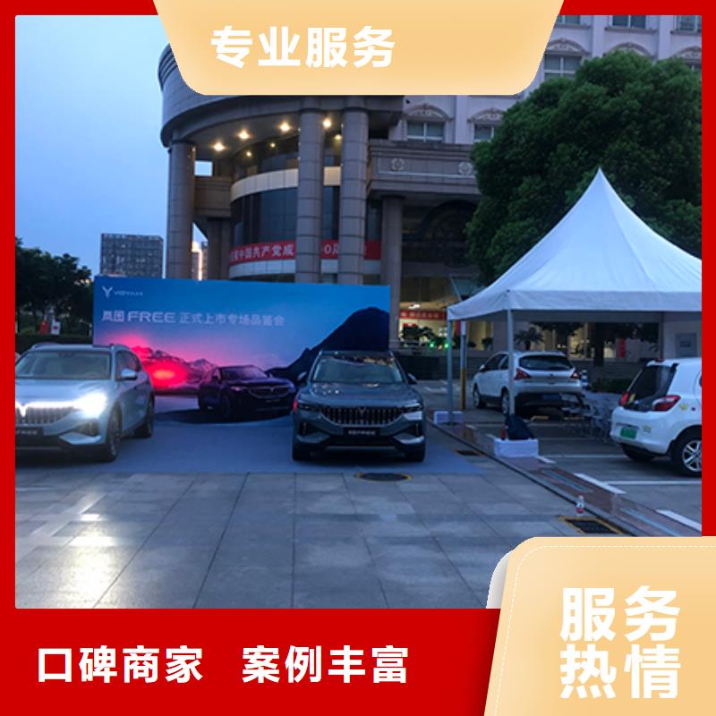 肃宁蓬房搭建出租租赁搭建一站式服务商<本地>供应商