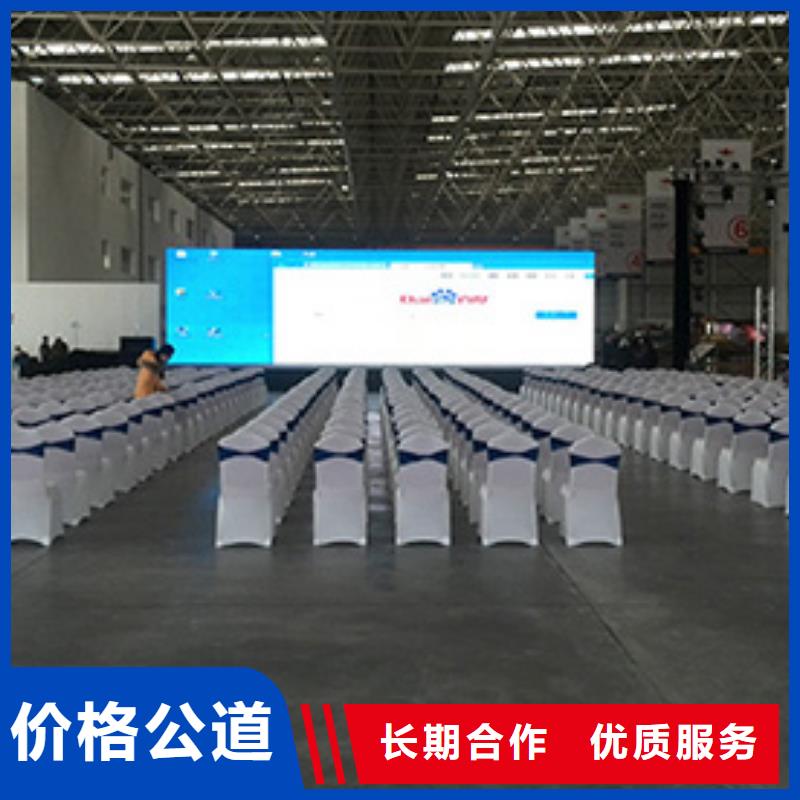 桌椅出租,高端篷房租赁放心实力强有保证