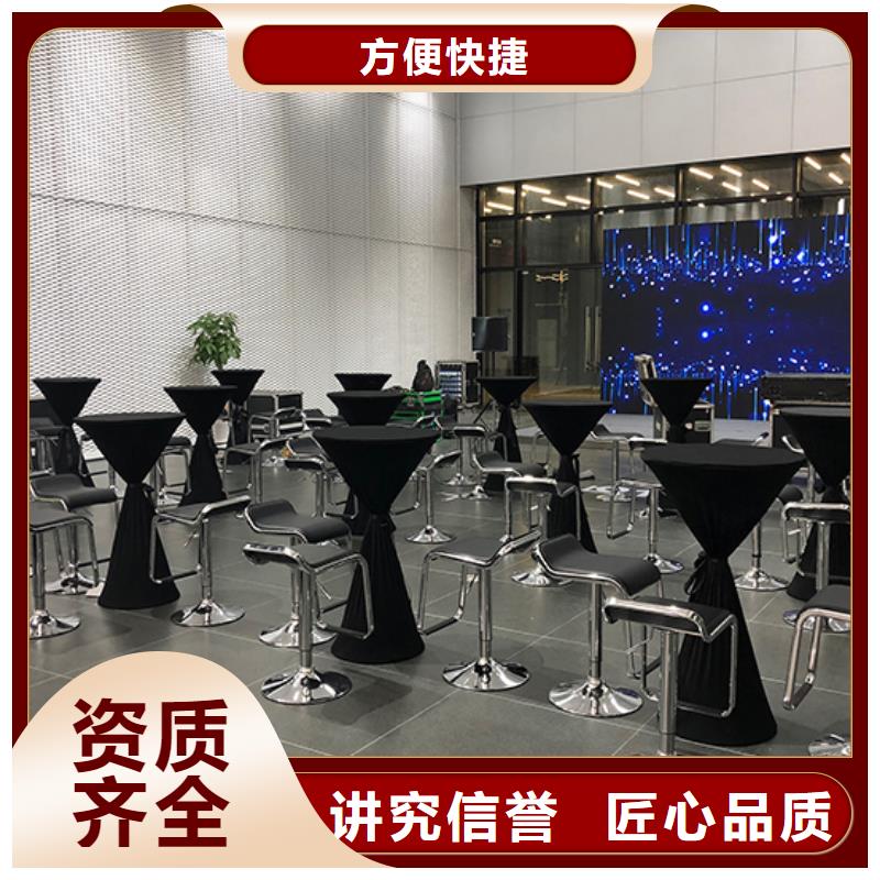 桌椅出租活动篷房出租专业可靠欢迎询价