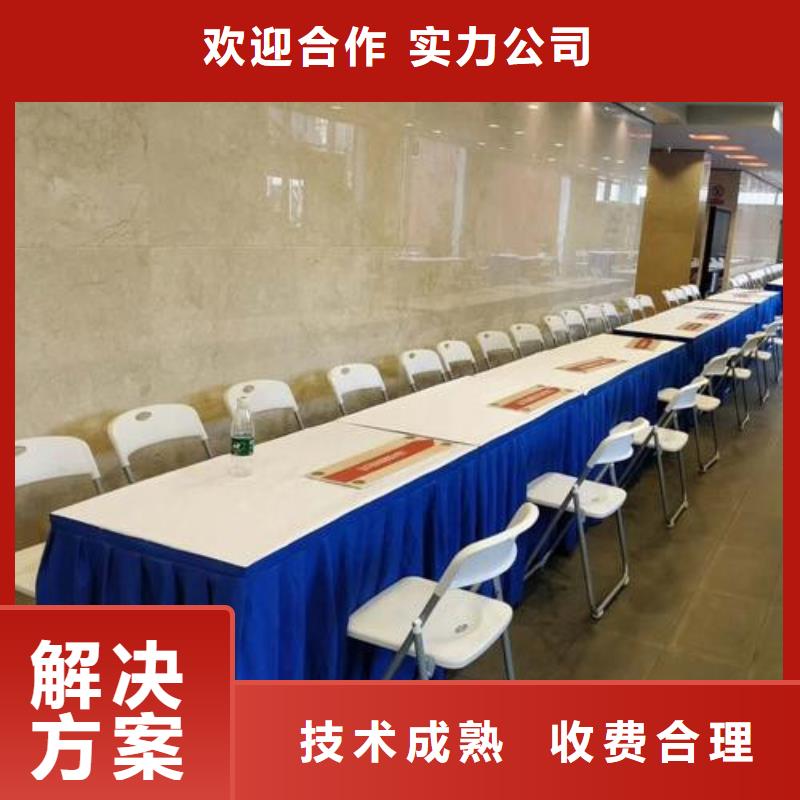 【桌椅出租】双层篷房出租放心之选欢迎合作